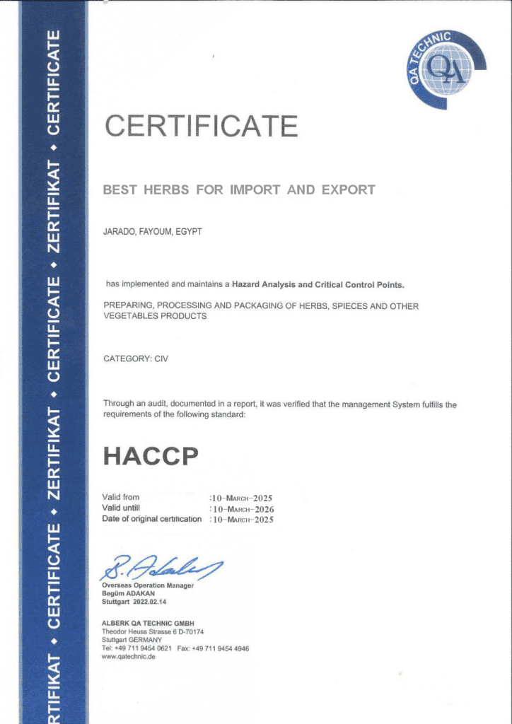 شهادة HACCP 